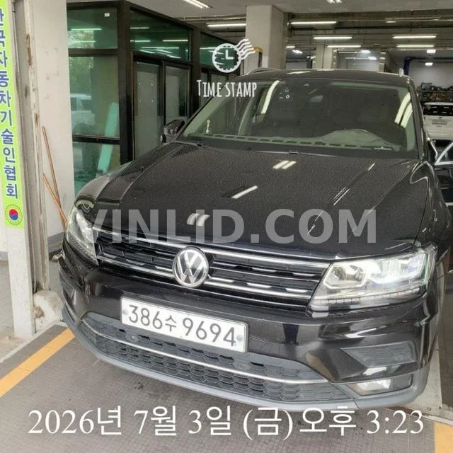 2020 Volkswagen Tiguan - Photo 1
