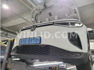 2023 Volkswagen ID.4 - Photo 1