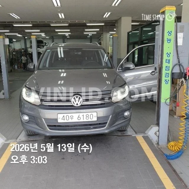 2012 Volkswagen Tiguan - Photo 1