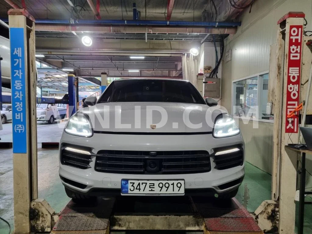 2021 Porsche Cayenne COUPE (5 Seater) - Photo 1