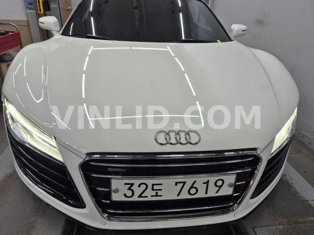 2014 Audi R8 - Photo 1