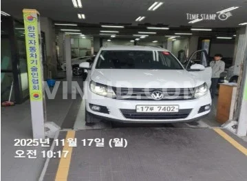 2014 Volkswagen New Tiguan - Photo 1