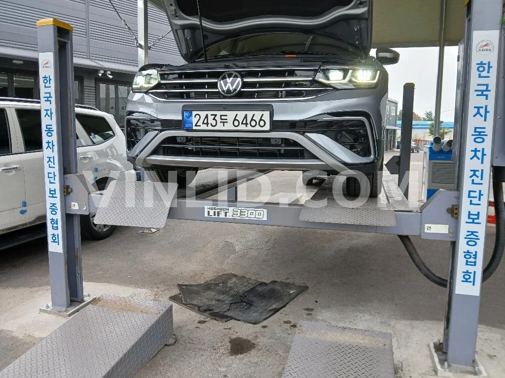 2023 Volkswagen Tiguan Allspace - Photo 1
