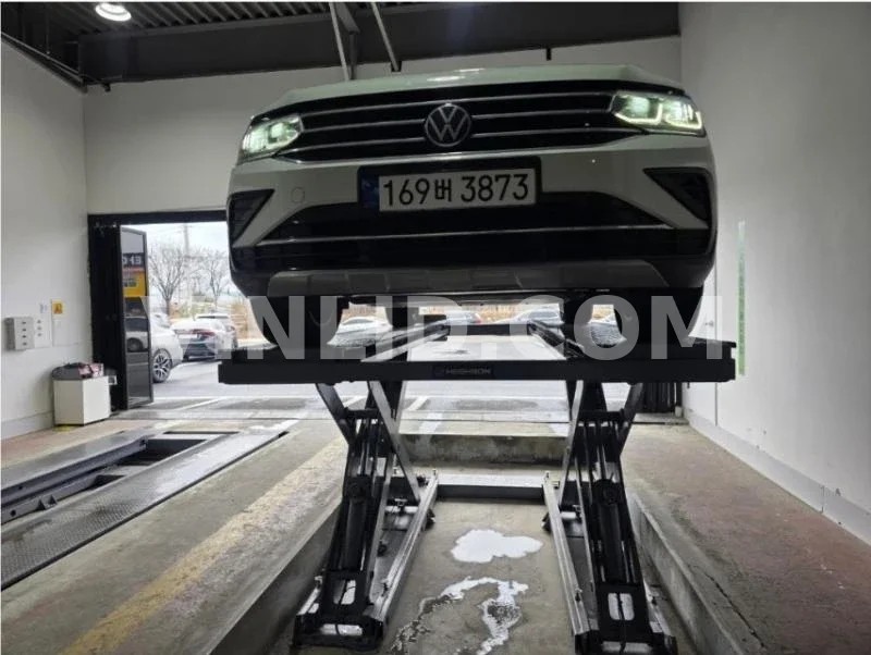 2023 Volkswagen Tiguan 2 - Photo 1