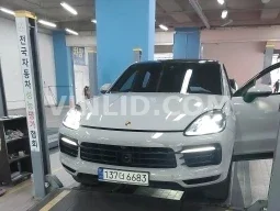 2021 Porsche Cayenne - Photo 1