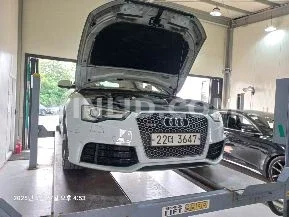 2014 Audi RS 5 4.2 FSI quattro - Photo 1