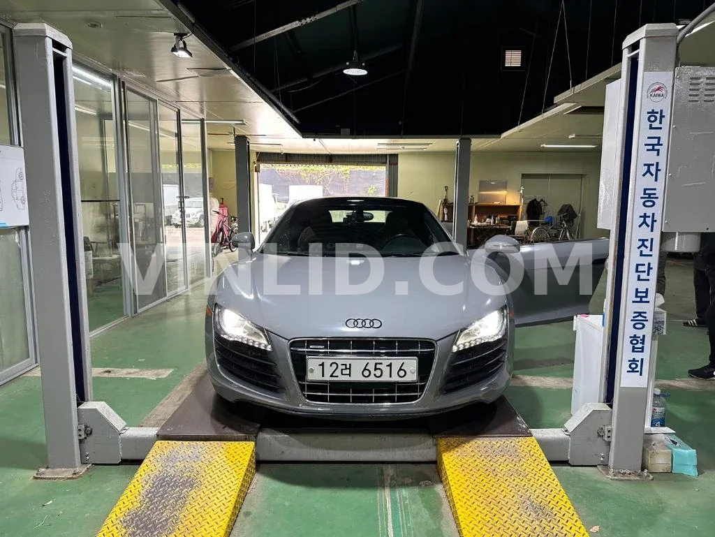 2008 Audi R8 4.2 FSI Quattro - Photo 1