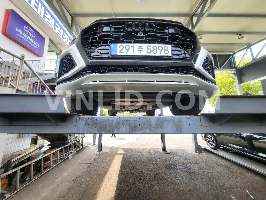 2021 Audi RS Q8 - Photo 1