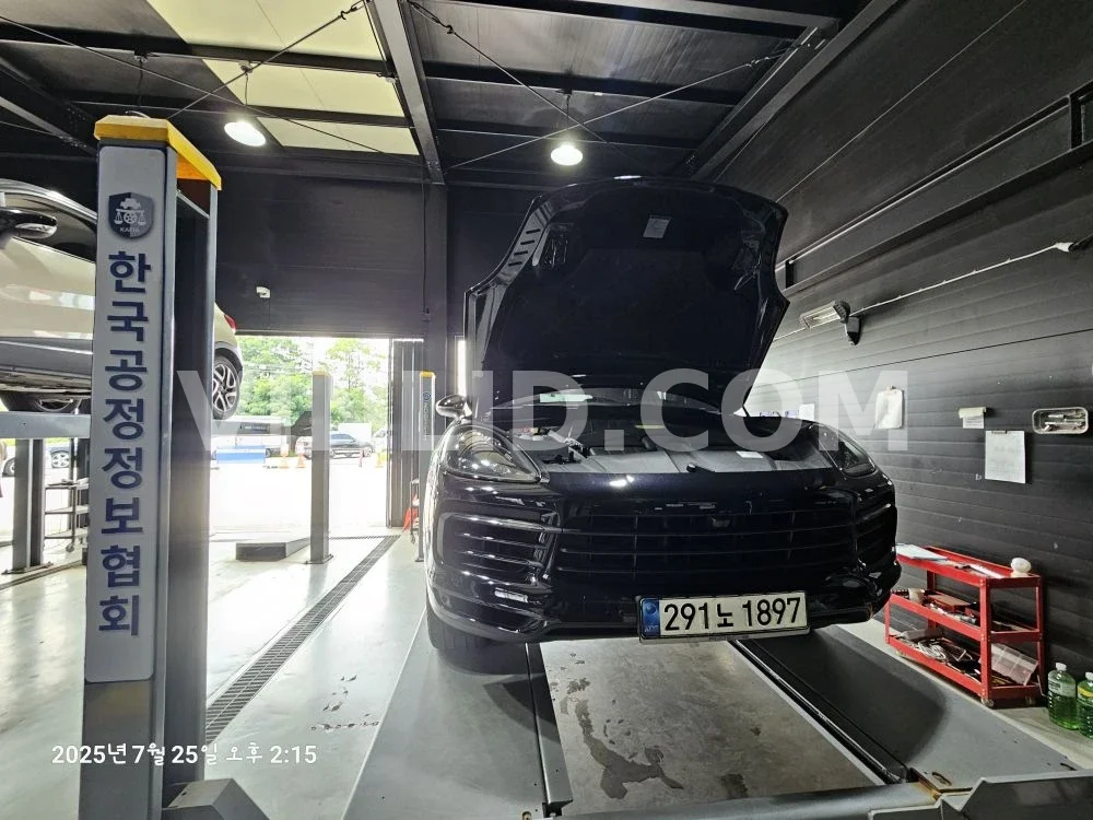 2020 Porsche Cayenne COUPE (5 Seater) - Photo 1