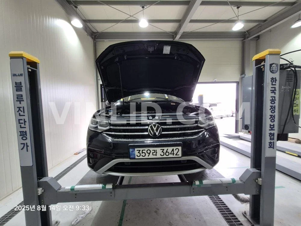 2023 Volkswagen Tiguan Allspace - Photo 1