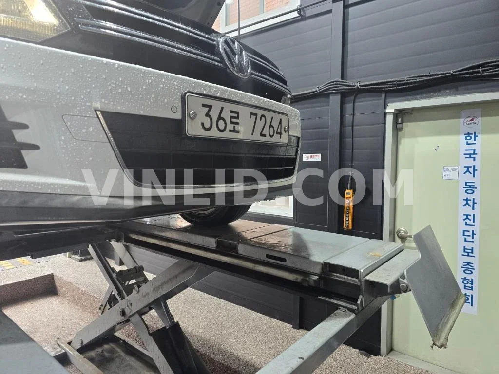 2014 Volkswagen Tiguan 2.0 TDI Blue Motion - Photo 1