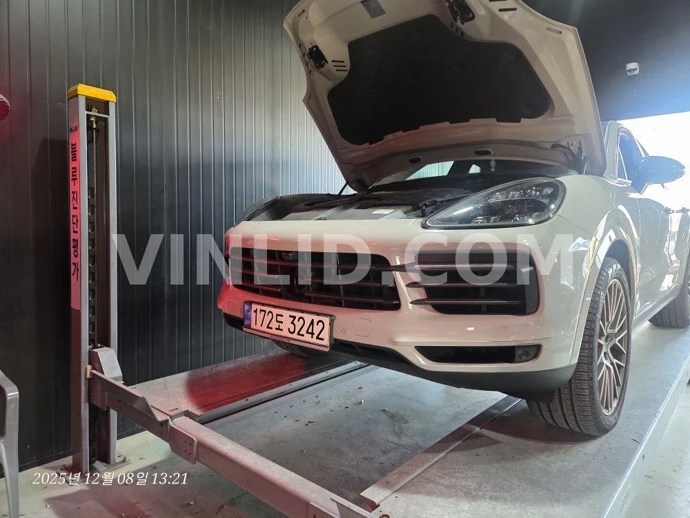 2022 Porsche Cayenne COUPE (5 Seater) - Photo 1