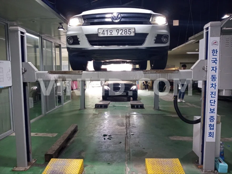2014 Volkswagen Tiguan 2.0 TDI Blue Motion - Photo 1