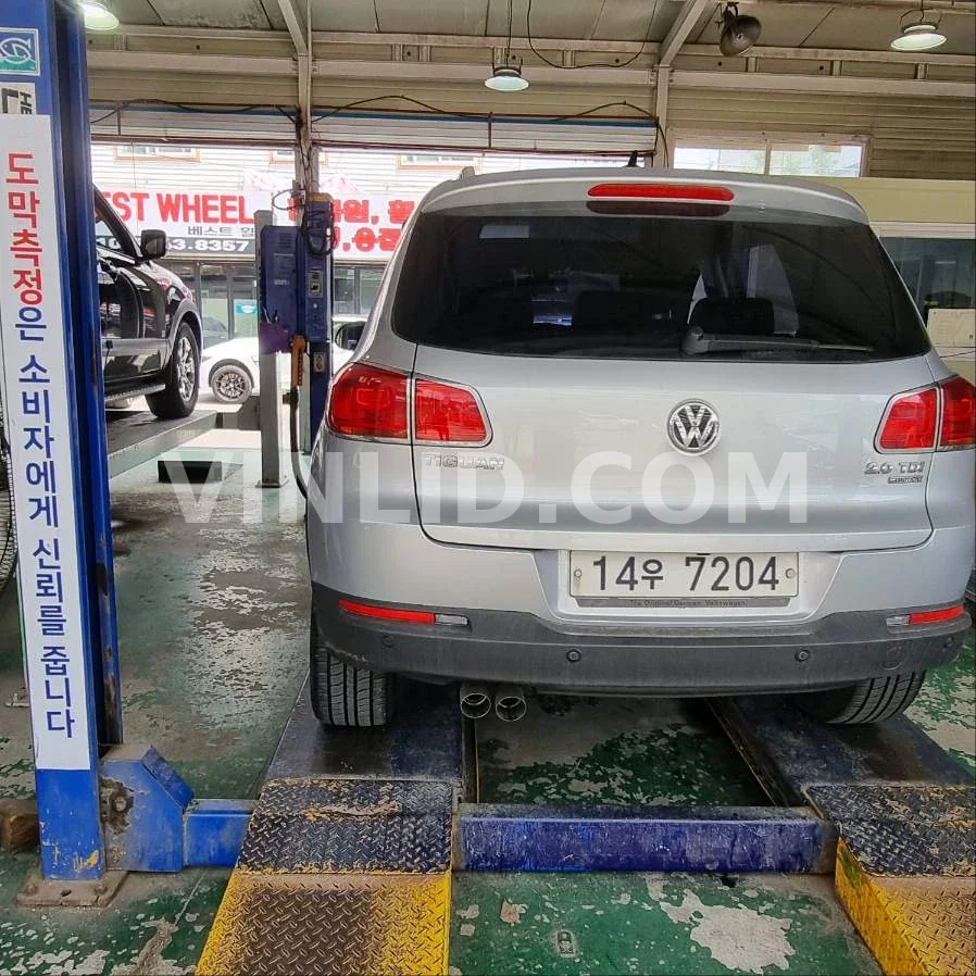 2014 Volkswagen Tiguan 2.0 TDI Blue Motion - Photo 1