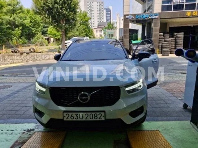 2020 Volvo XC 40 - Photo 1