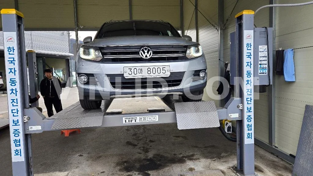 2013 Volkswagen Tiguan 2.0 TDI Blue Motion - Photo 1