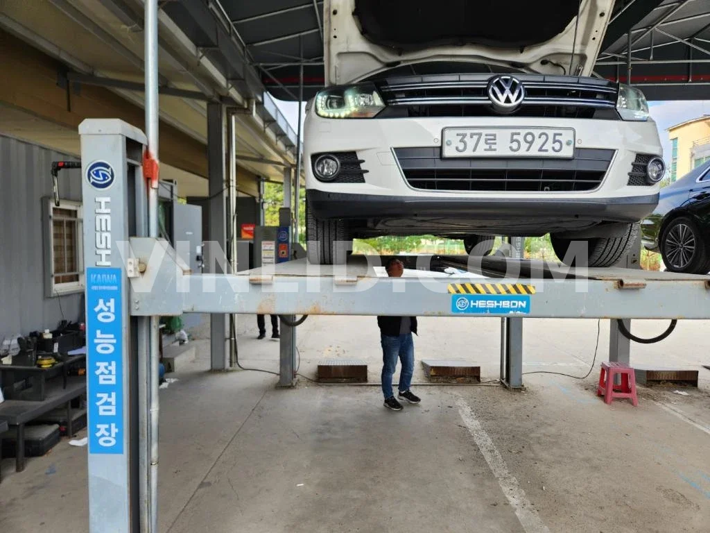 2013 Volkswagen Tiguan 2.0 TDI Blue Motion - Photo 1