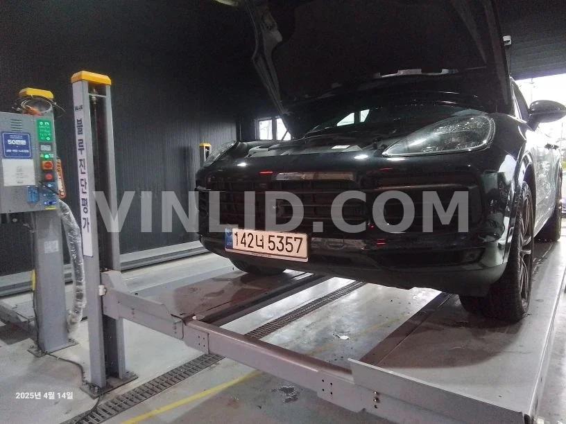 2021 Porsche Cayenne COUPE - Photo 1