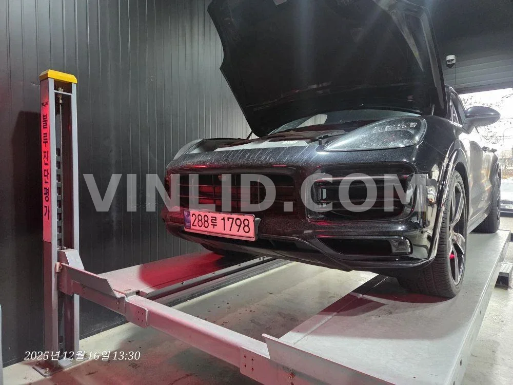 2020 Porsche Cayenne COUPE - Photo 1