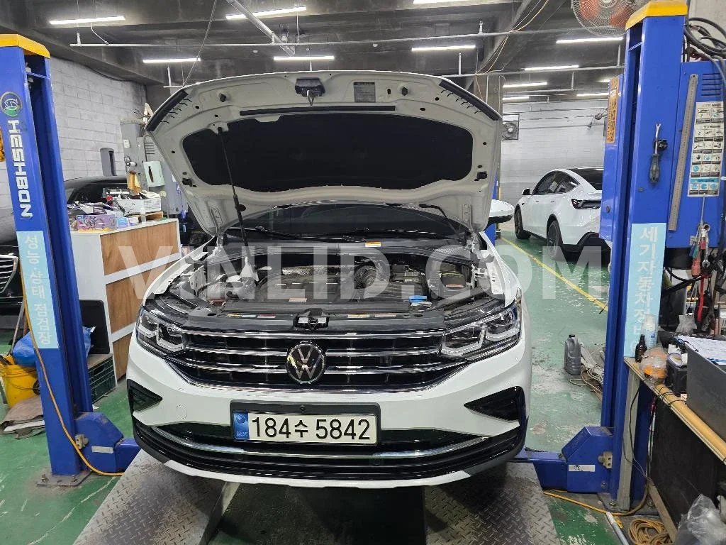2023 Volkswagen Tiguan 2.0 TDI - Photo 1