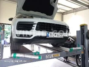 2020 Porsche Cayenne COUPE (5 Seater) - Photo 1