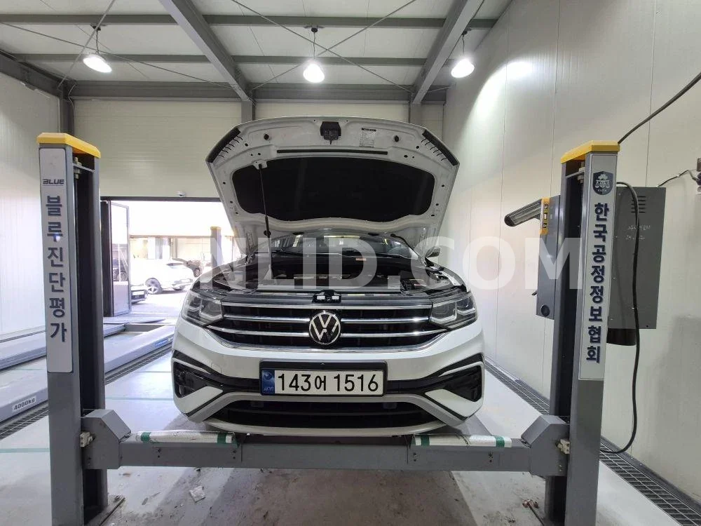 2023 Volkswagen Tiguan Allspace - Photo 1