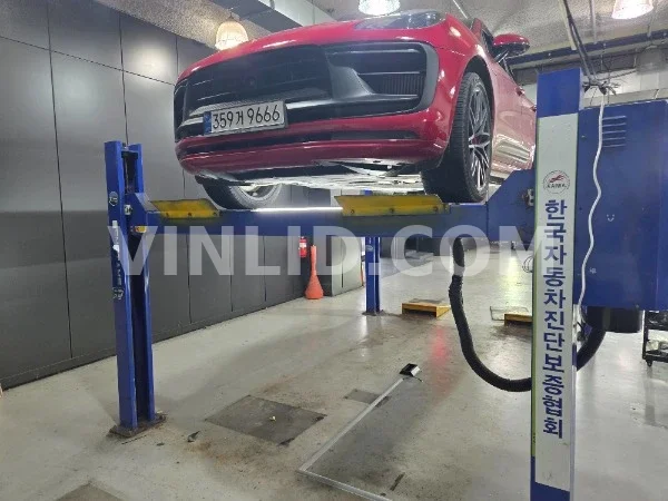 2022 Porsche Macan - Photo 1