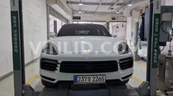 2023 Porsche Cayenne - Photo 1