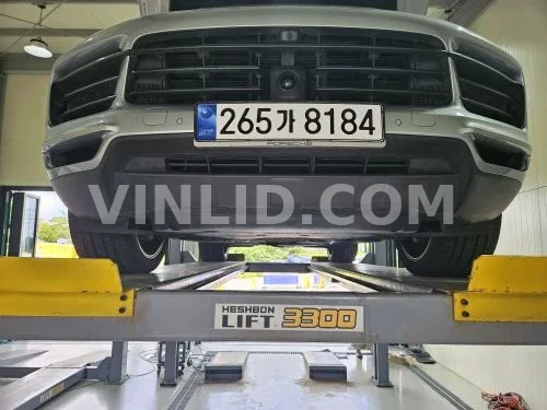 2020 Porsche Cayenne E-Hybrid COUPE - Photo 1