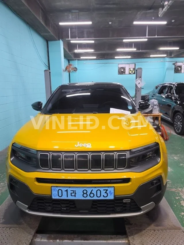 2024 Avenger - Photo 1
