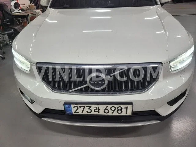 2021 Volvo XC 40 - Photo 1