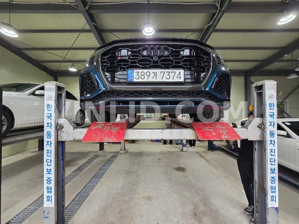 2022 Audi RS Q8 - Photo 1