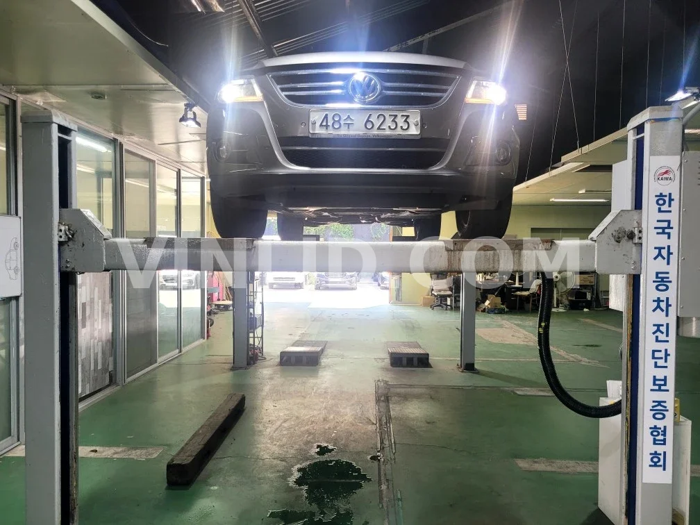 2010 Volkswagen Tiguan 2.0 TDI - Photo 1
