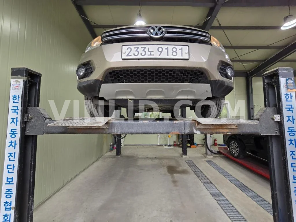 2015 Volkswagen Tiguan - Photo 1