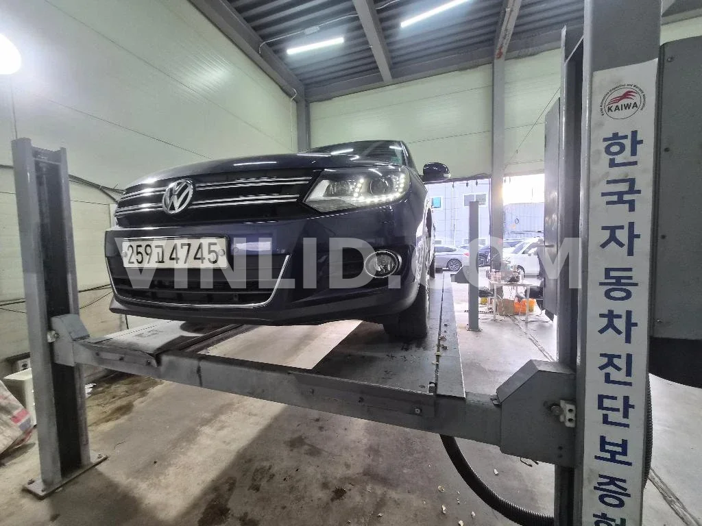 2014 Volkswagen Tiguan 2.0 TDI Blue Motion - Photo 1