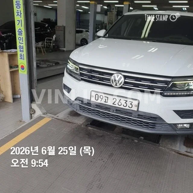 2018 Volkswagen Tiguan - Photo 1