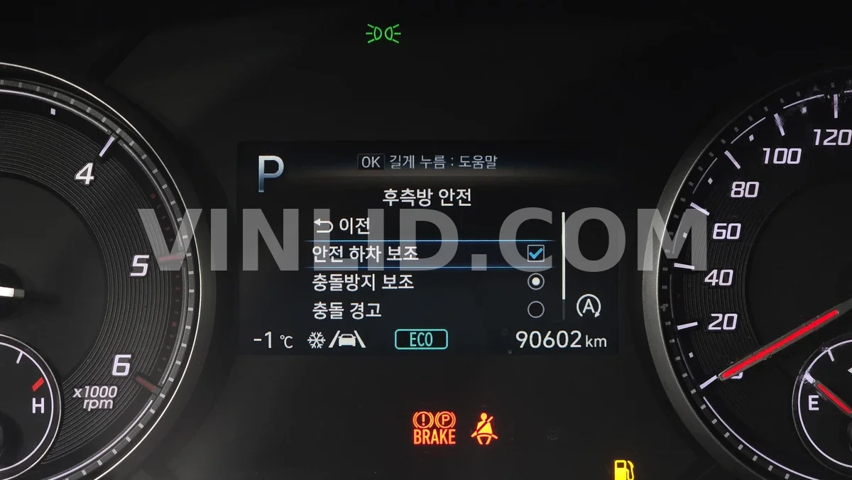2021 Hyundai Santa Fe Diesel 2.2 2 WD Premium - Photo 20