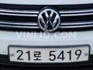 2014 Volkswagen Tiguan 2.0 TDI Blue Motion - Photo 1