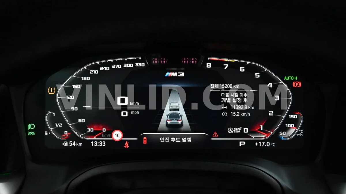 2021 BMW M3 Competition - Photo 8