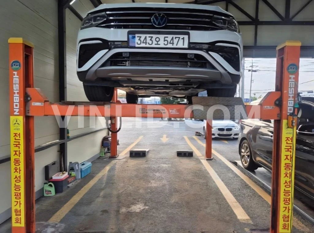 2023 Volkswagen Tiguan Allspace - Photo 1