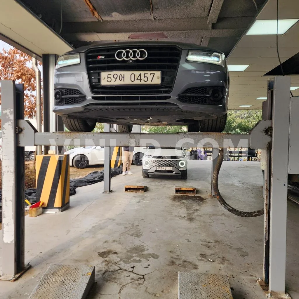 2016 Audi S8 Plus - Photo 1