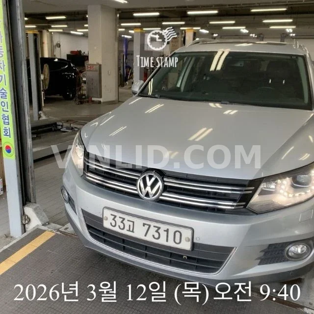 2014 Volkswagen New Tiguan - Photo 1