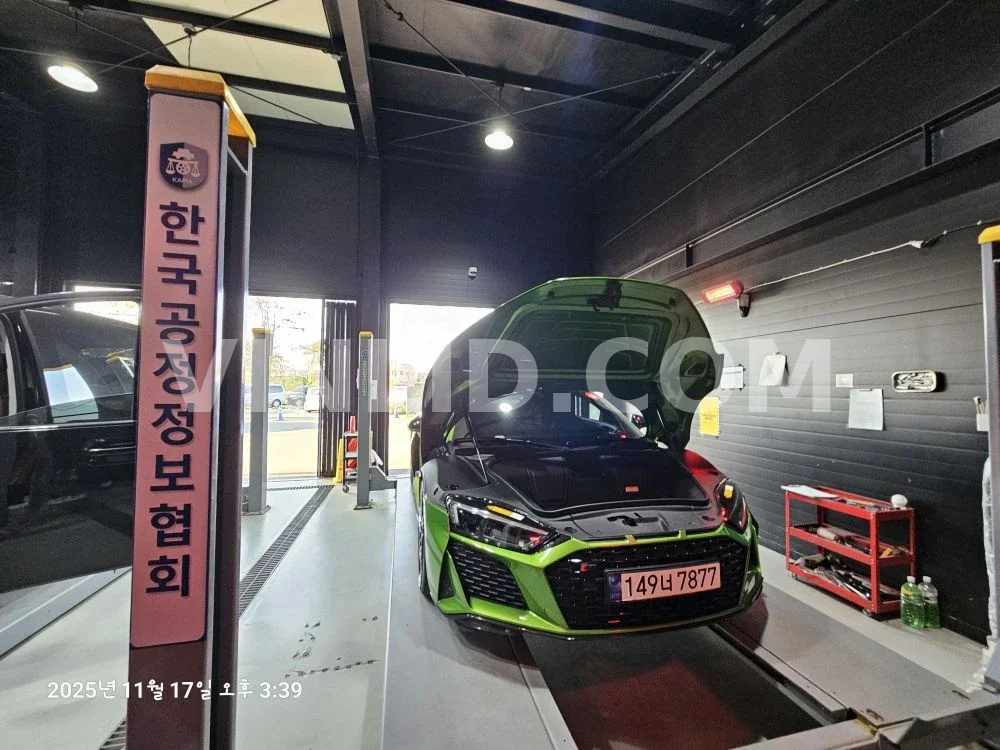 2021 Audi R8 V10 performance - Photo 1