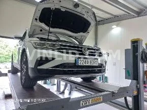 2023 Volkswagen Tiguan 2.0 TDI - Photo 1