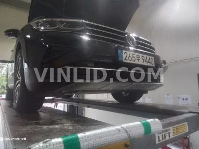 2023 Volkswagen Tiguan 2.0 TDI - Photo 1