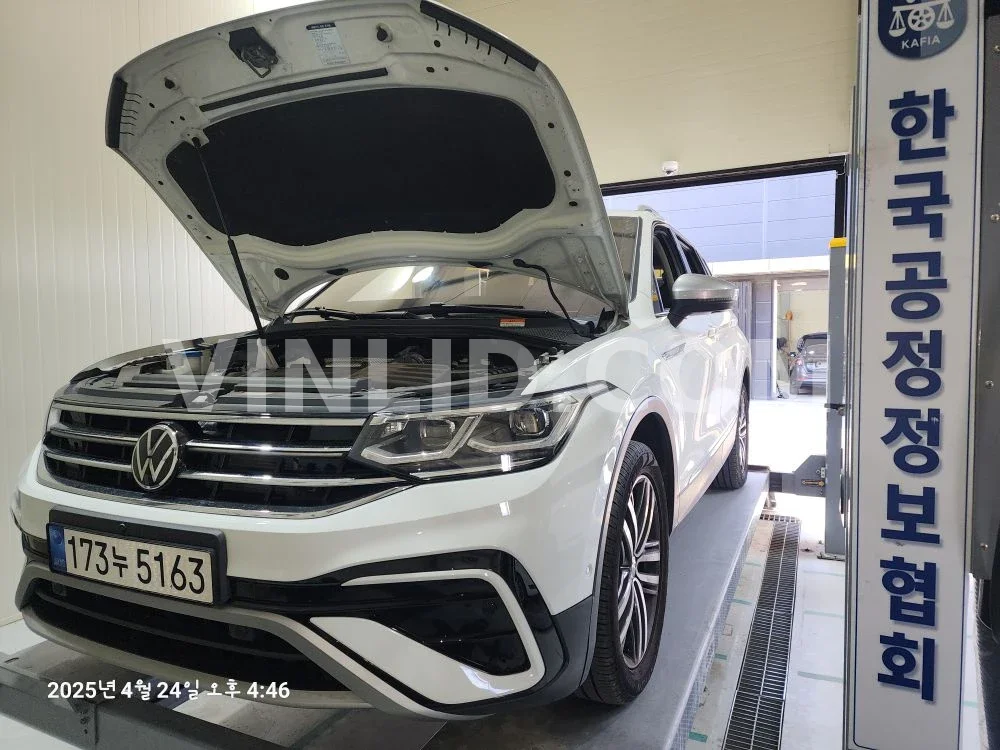 2023 Volkswagen Tiguan Allspace - Photo 1
