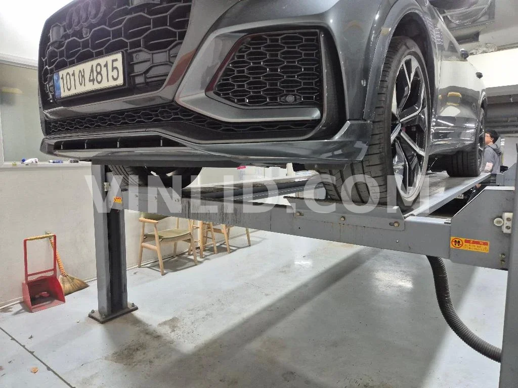 2021 Audi RS Q8 - Photo 1