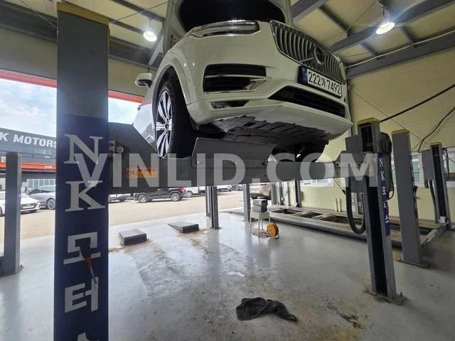 2023 Volvo XC 90 - Photo 1