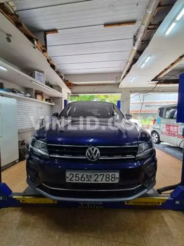 2020 Volkswagen Tiguan - Photo 1