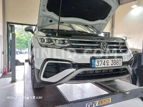 2023 Volkswagen Tiguan Allspace - Photo 1